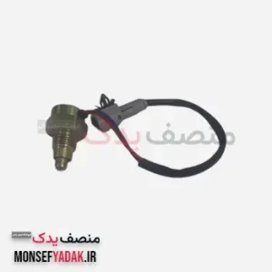 فشنگی دنده عقب کاپرا ریچ